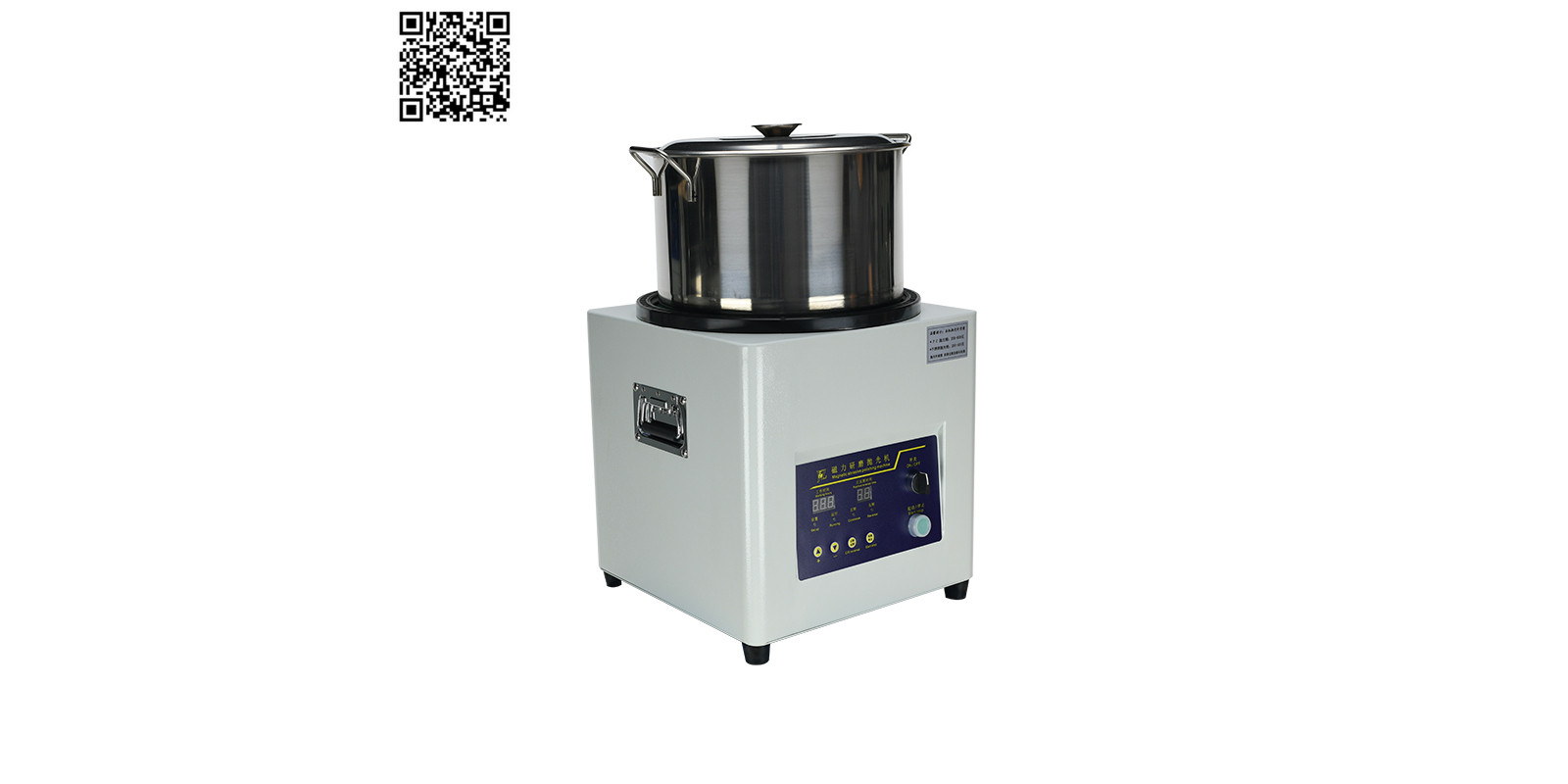 Электромагнитная галтовка YC-SK360A